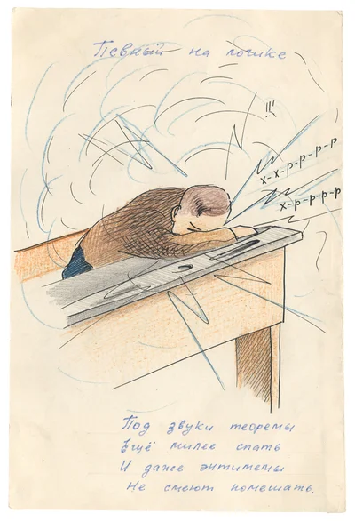 Безимени-22 copy.jpg